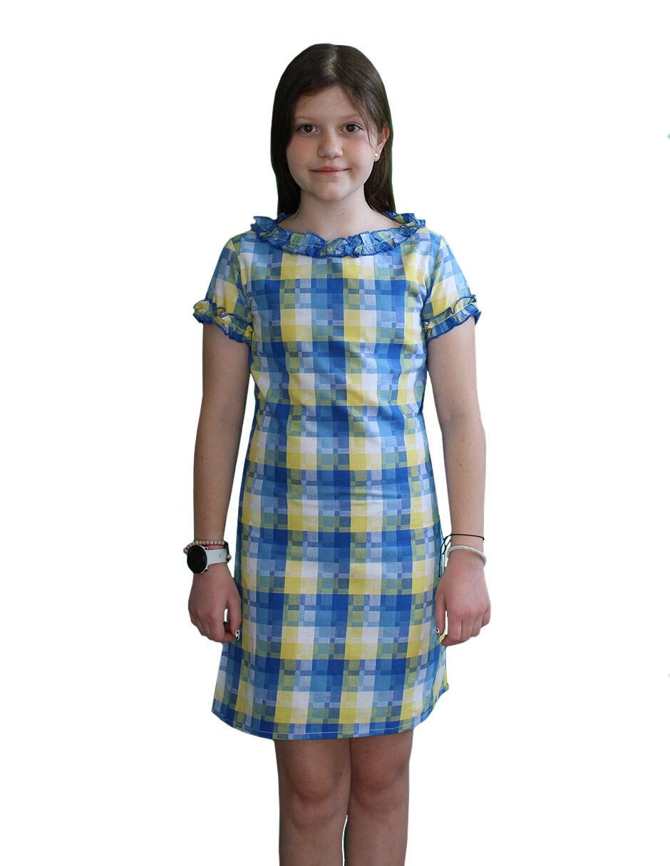 Vestido manga regular para niña Vestido manga regular para niña